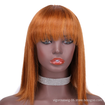 Straight bang cheap wholesale short glueless private label inch bob pixie cut brazilian 100% real human hair wig black women